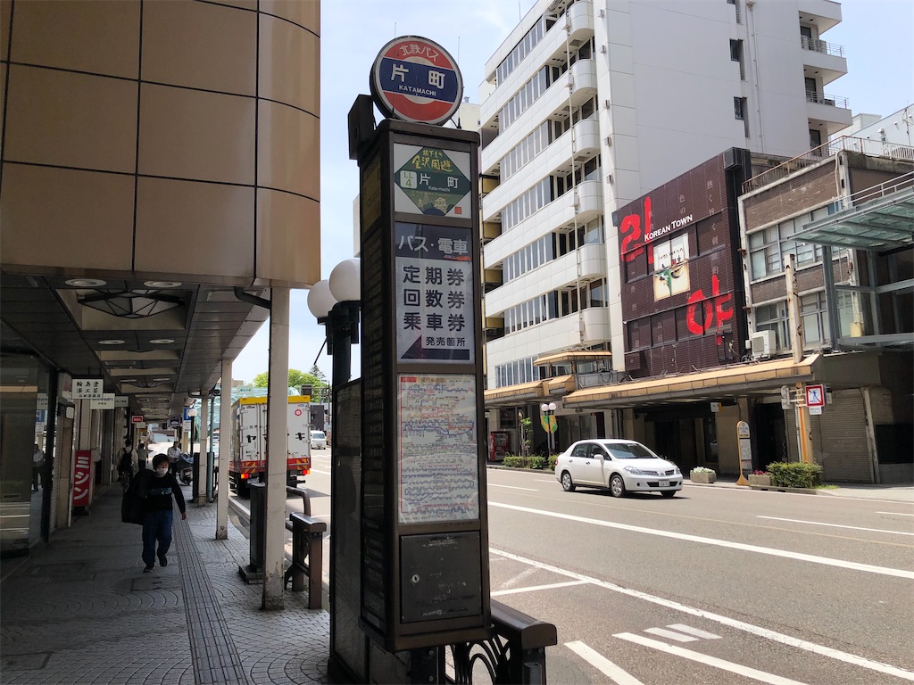 f:id:Shinjuku_3chome:20220531151950j:image f:id:Shinjuku_3chome:20220531151950j:image