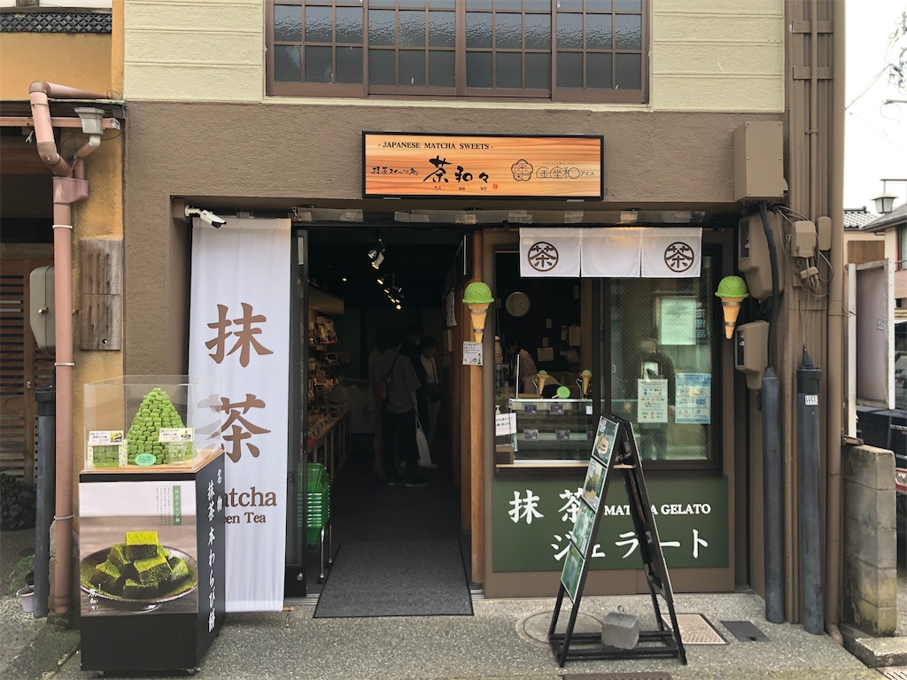 f:id:Shinjuku_3chome:20220601024907j:image f:id:Shinjuku_3chome:20220601024907j:image