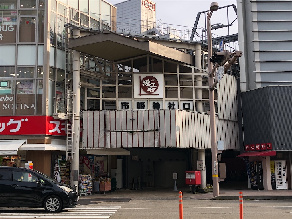 f:id:Shinjuku_3chome:20220603203246j:image f:id:Shinjuku_3chome:20220603203246j:image