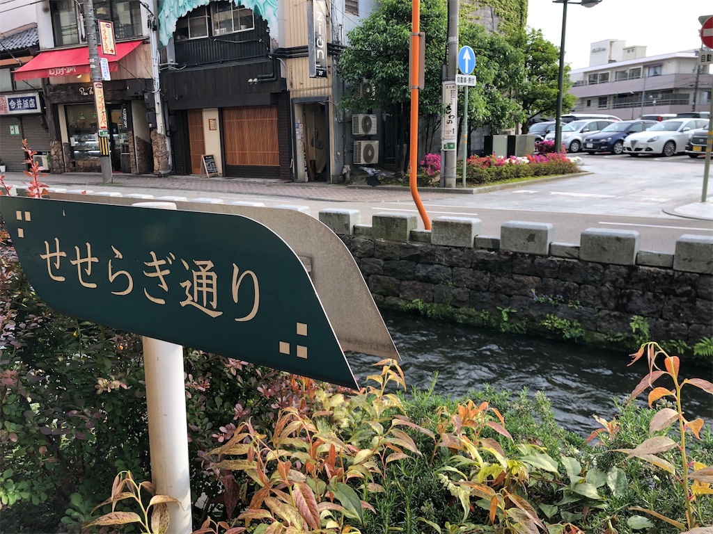 f:id:Shinjuku_3chome:20220607025208j:image f:id:Shinjuku_3chome:20220607025208j:image