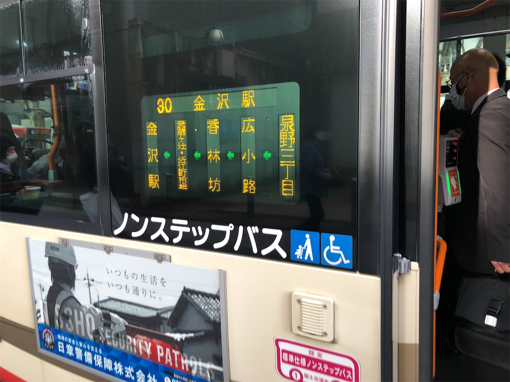 f:id:Shinjuku_3chome:20220607030020j:image f:id:Shinjuku_3chome:20220607030020j:image