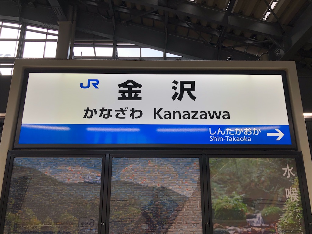 f:id:Shinjuku_3chome:20220607121833j:image f:id:Shinjuku_3chome:20220607121833j:image