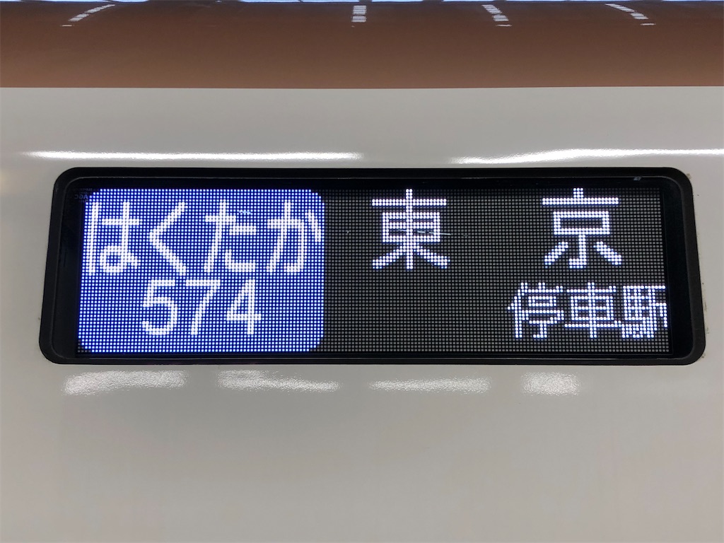 f:id:Shinjuku_3chome:20220607122057j:image f:id:Shinjuku_3chome:20220607122057j:image