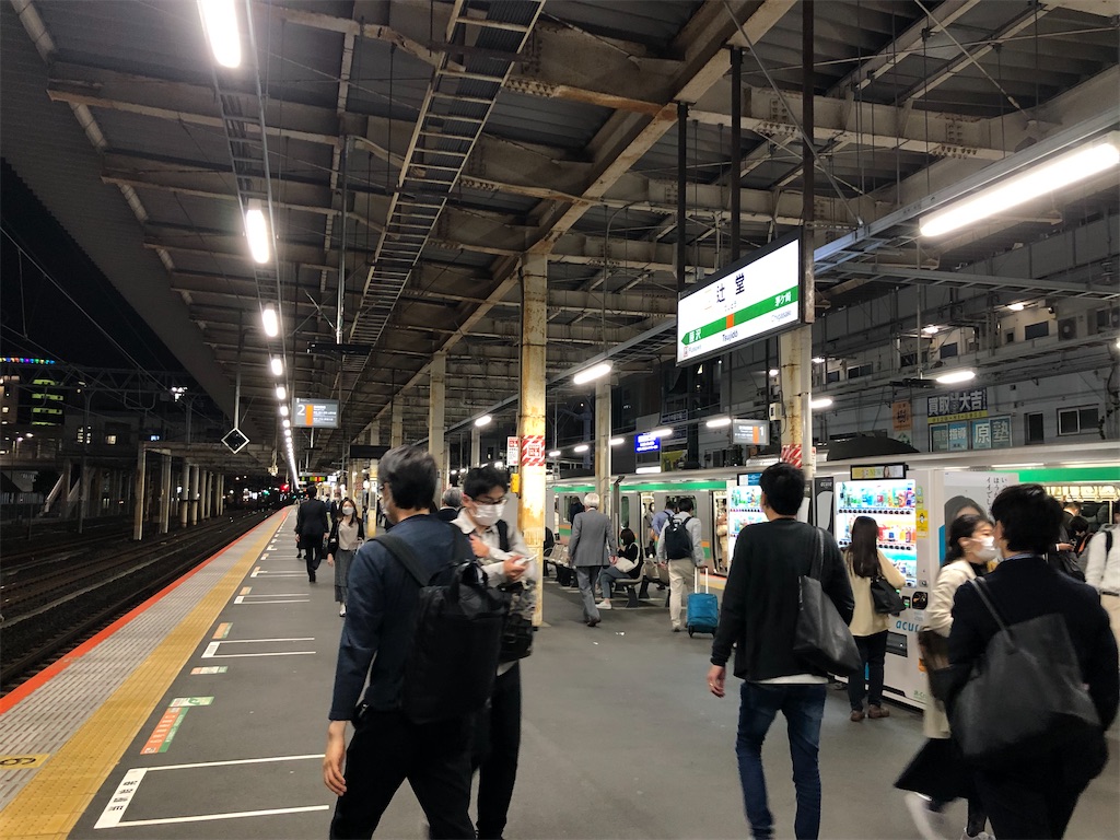 f:id:Shinjuku_3chome:20220607145318j:image f:id:Shinjuku_3chome:20220607145318j:image