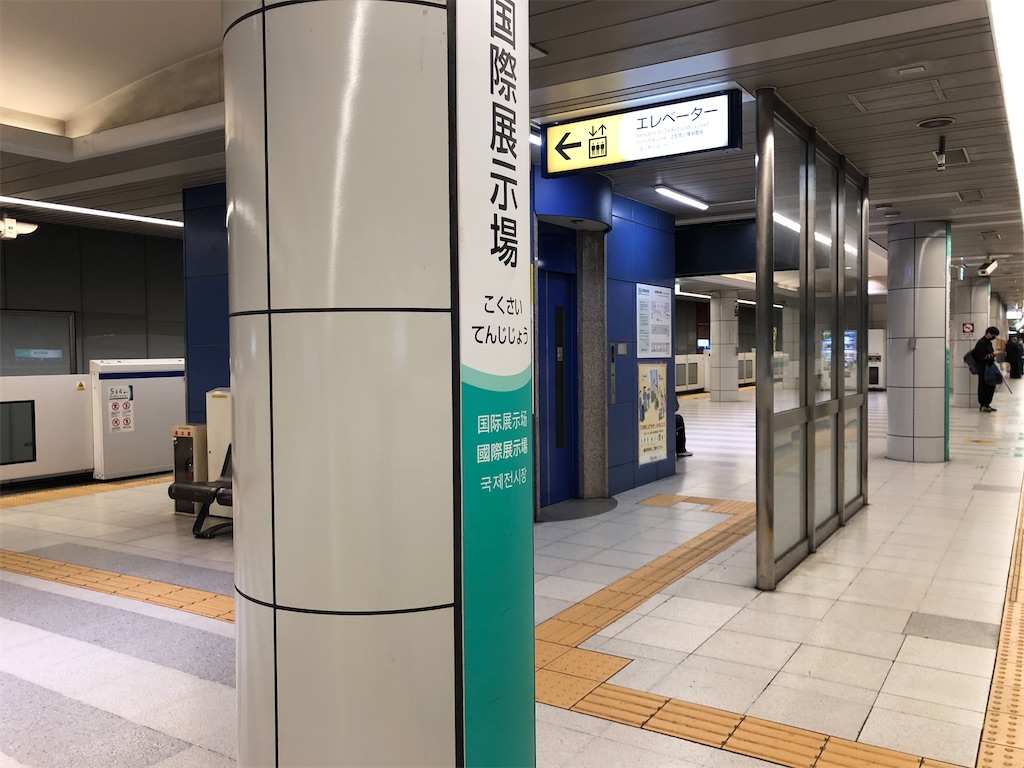 f:id:Shinjuku_3chome:20220607152955j:image