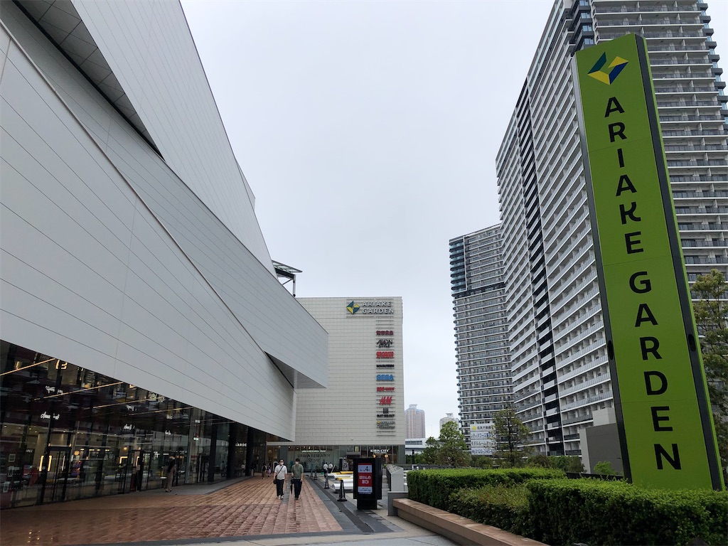 f:id:Shinjuku_3chome:20220607153500j:image