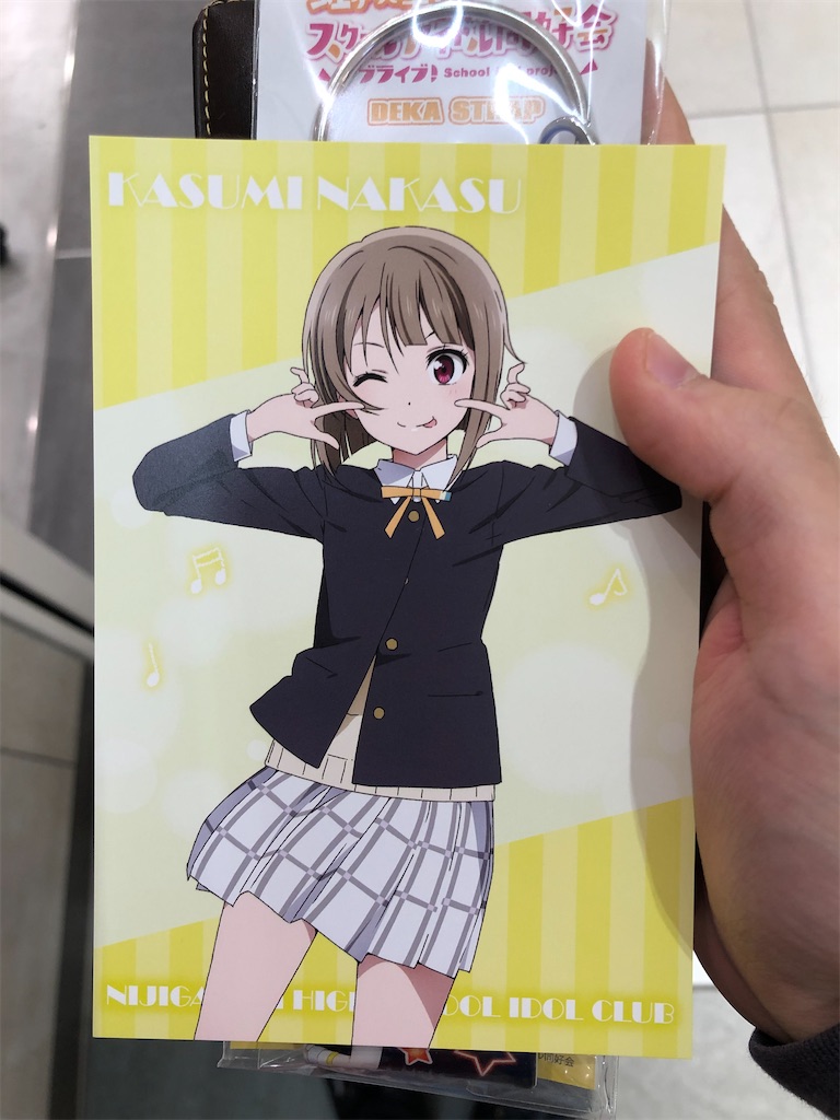 f:id:Shinjuku_3chome:20220607161645j:image