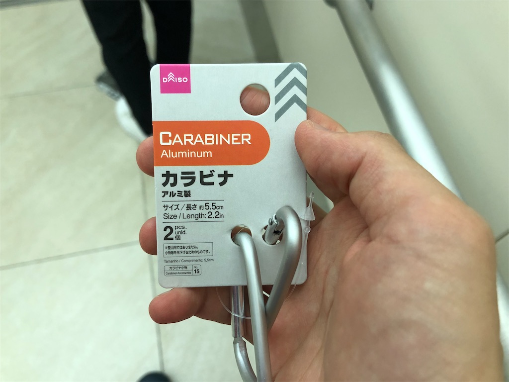 f:id:Shinjuku_3chome:20220607162224j:image