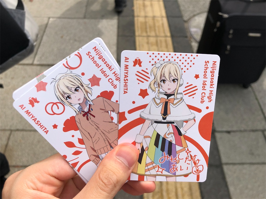 f:id:Shinjuku_3chome:20220608114503j:image