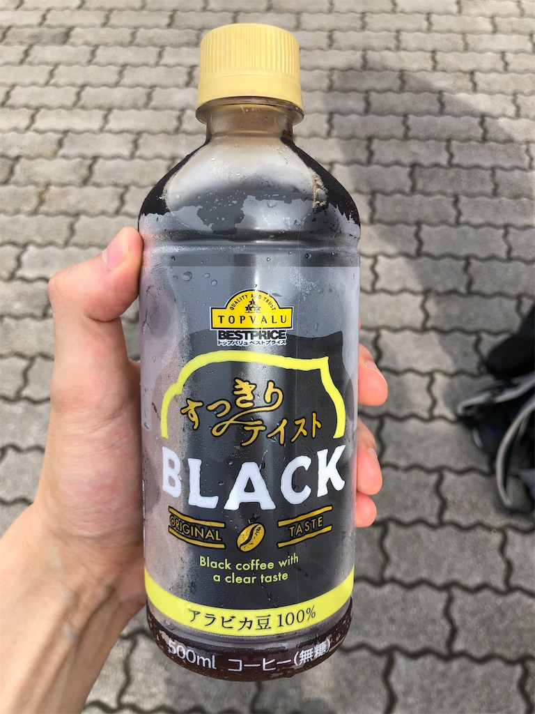f:id:Shinjuku_3chome:20220608120233j:image