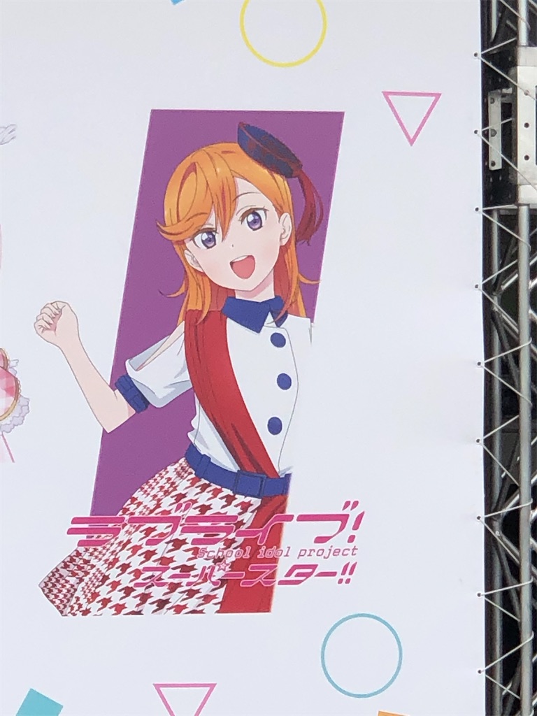 f:id:Shinjuku_3chome:20220608163710j:image
