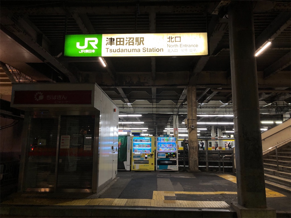 f:id:Shinjuku_3chome:20220609105259j:image