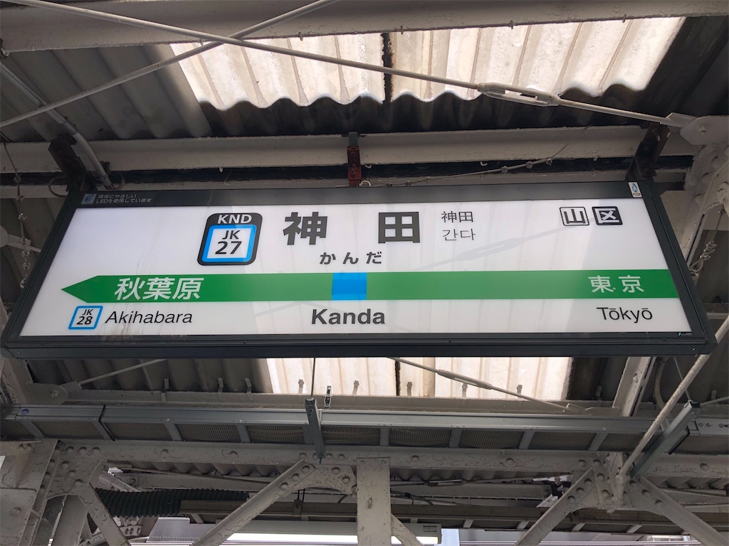 f:id:Shinjuku_3chome:20220609114905j:image f:id:Shinjuku_3chome:20220609114905j:image