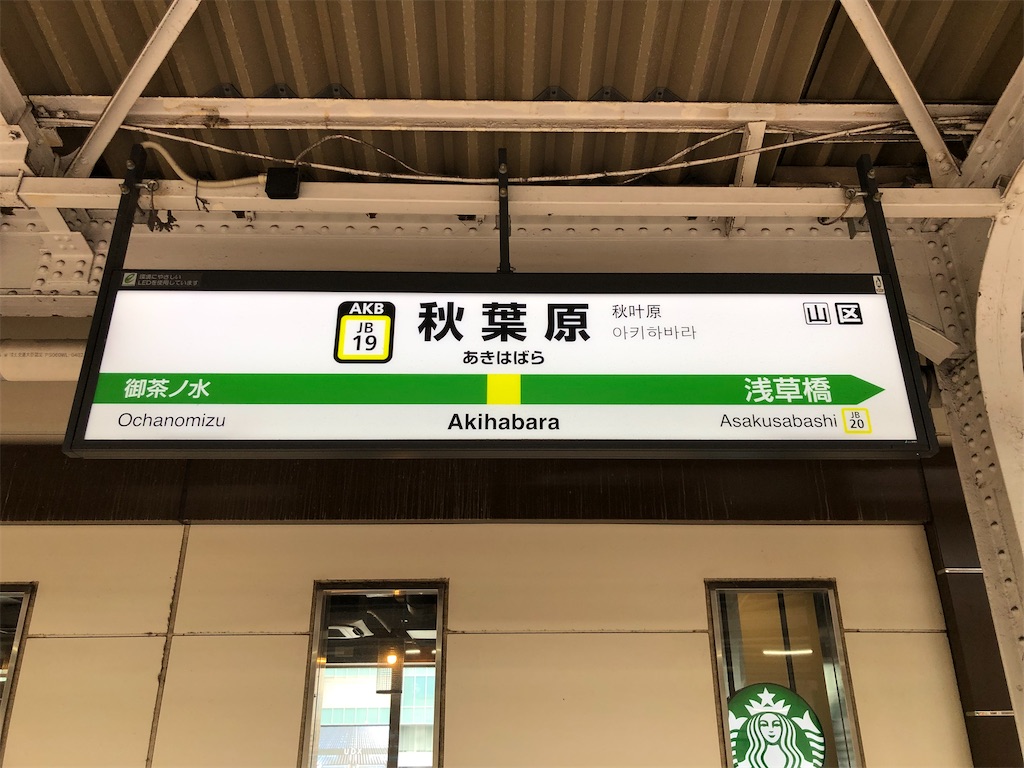 f:id:Shinjuku_3chome:20220609144202j:image f:id:Shinjuku_3chome:20220609144202j:image
