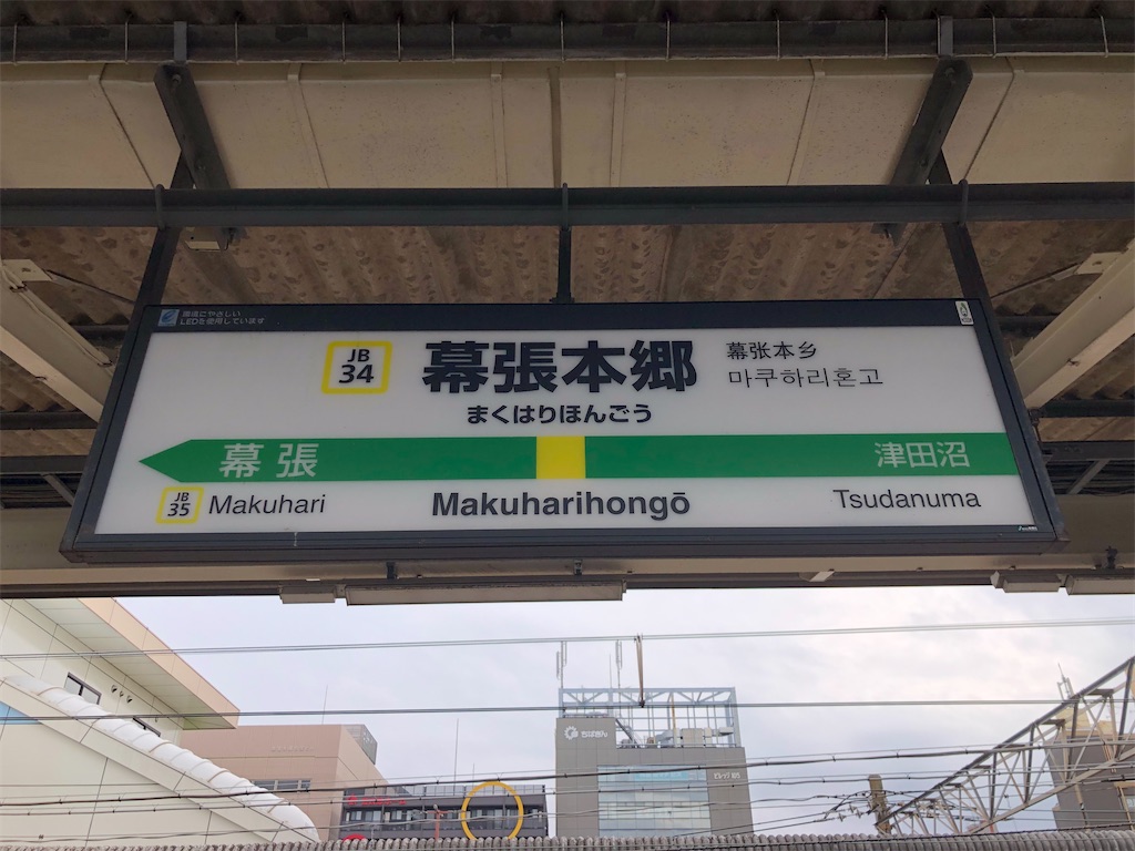 f:id:Shinjuku_3chome:20220609144555j:image f:id:Shinjuku_3chome:20220609144555j:image