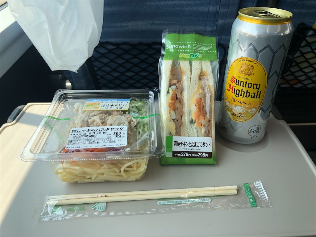 f:id:Shinjuku_3chome:20220610112354j:image