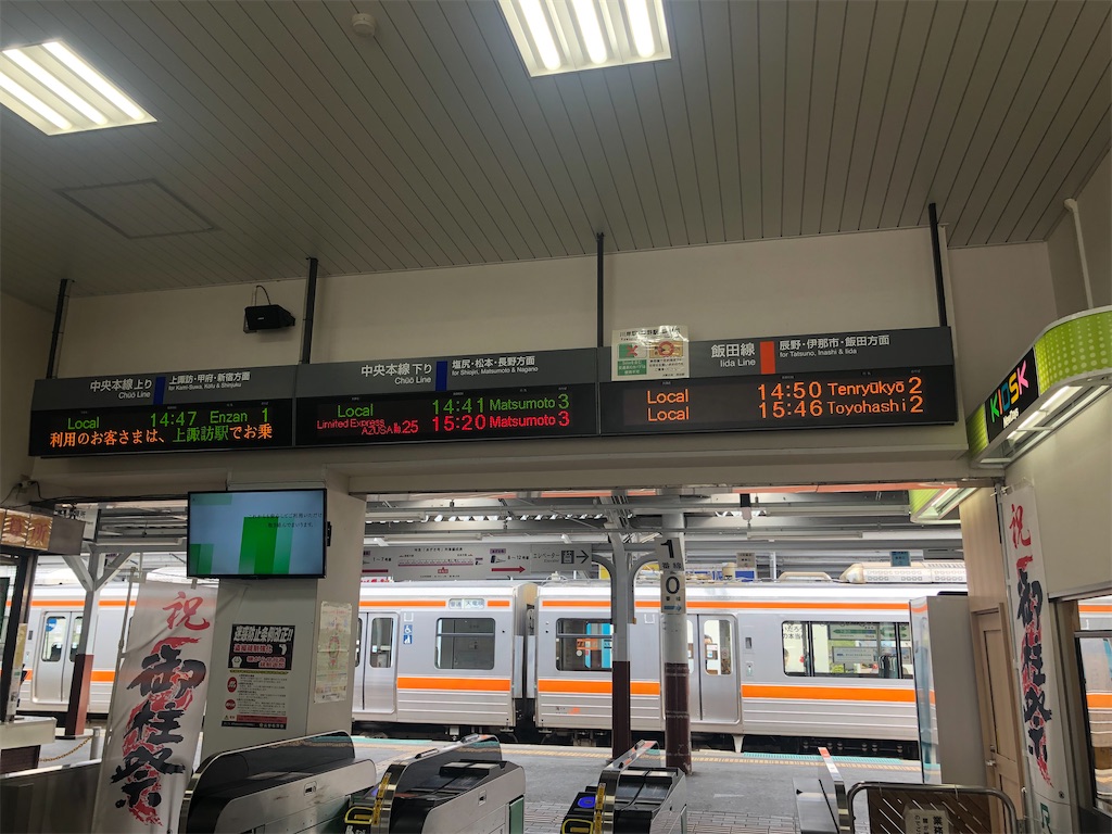 f:id:Shinjuku_3chome:20220611011100j:image