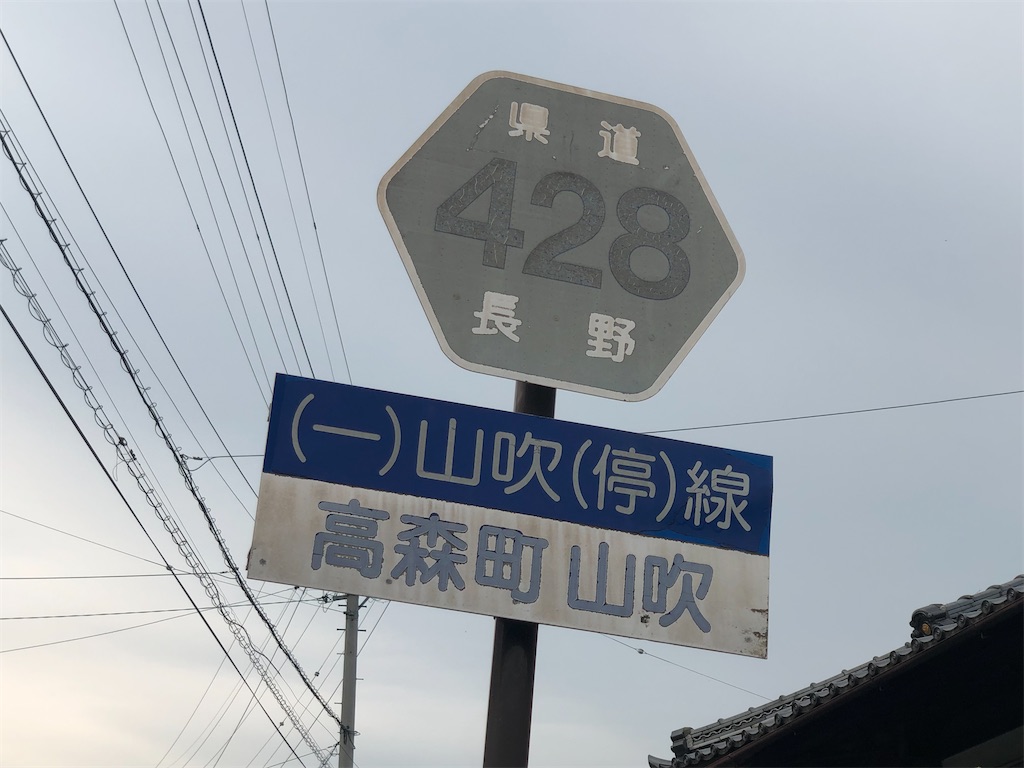 f:id:Shinjuku_3chome:20220612180246j:image