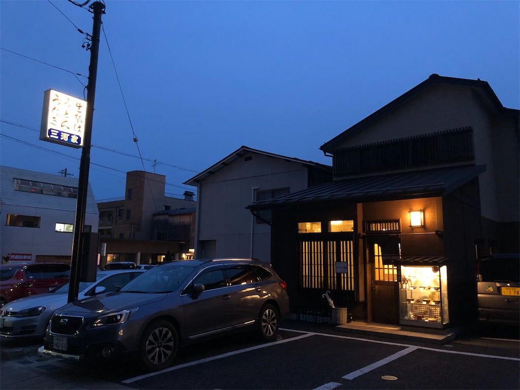 f:id:Shinjuku_3chome:20220615011846j:image