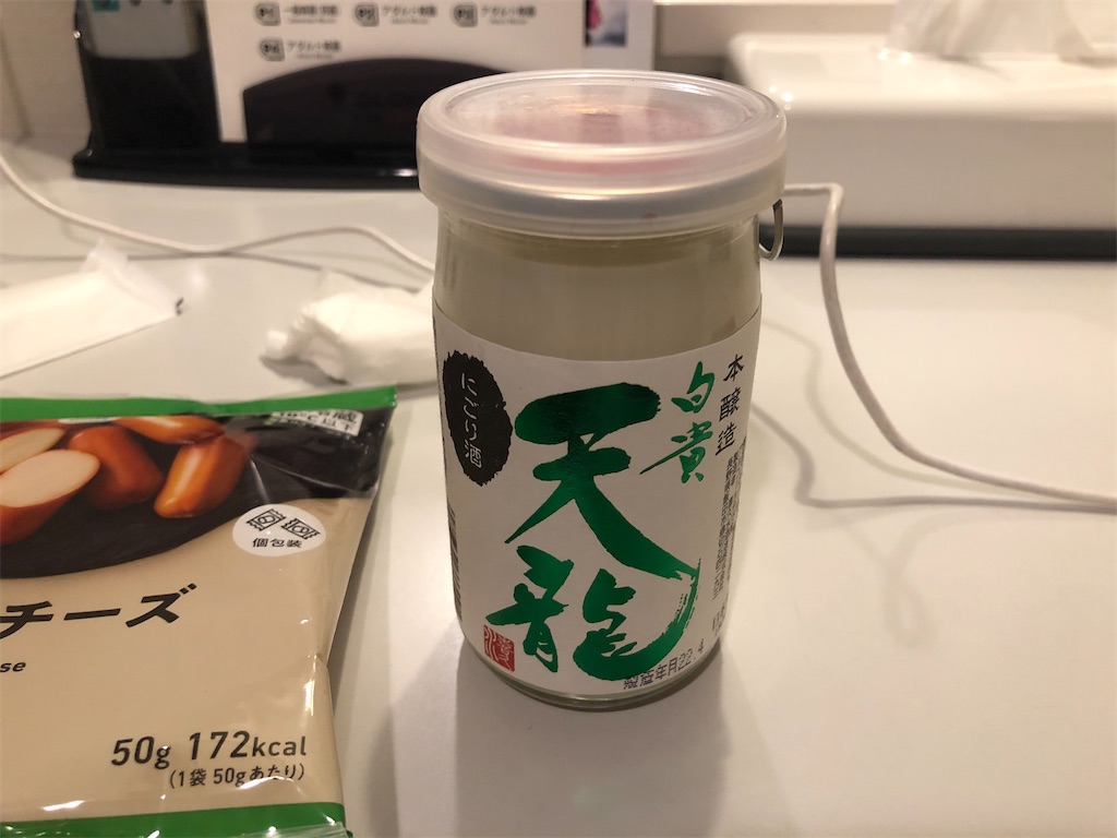 f:id:Shinjuku_3chome:20220615014802j:image