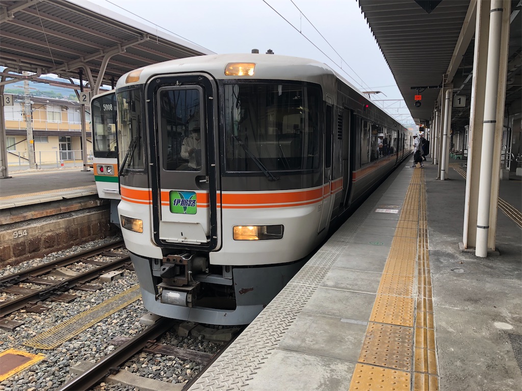 f:id:Shinjuku_3chome:20220615151917j:image
