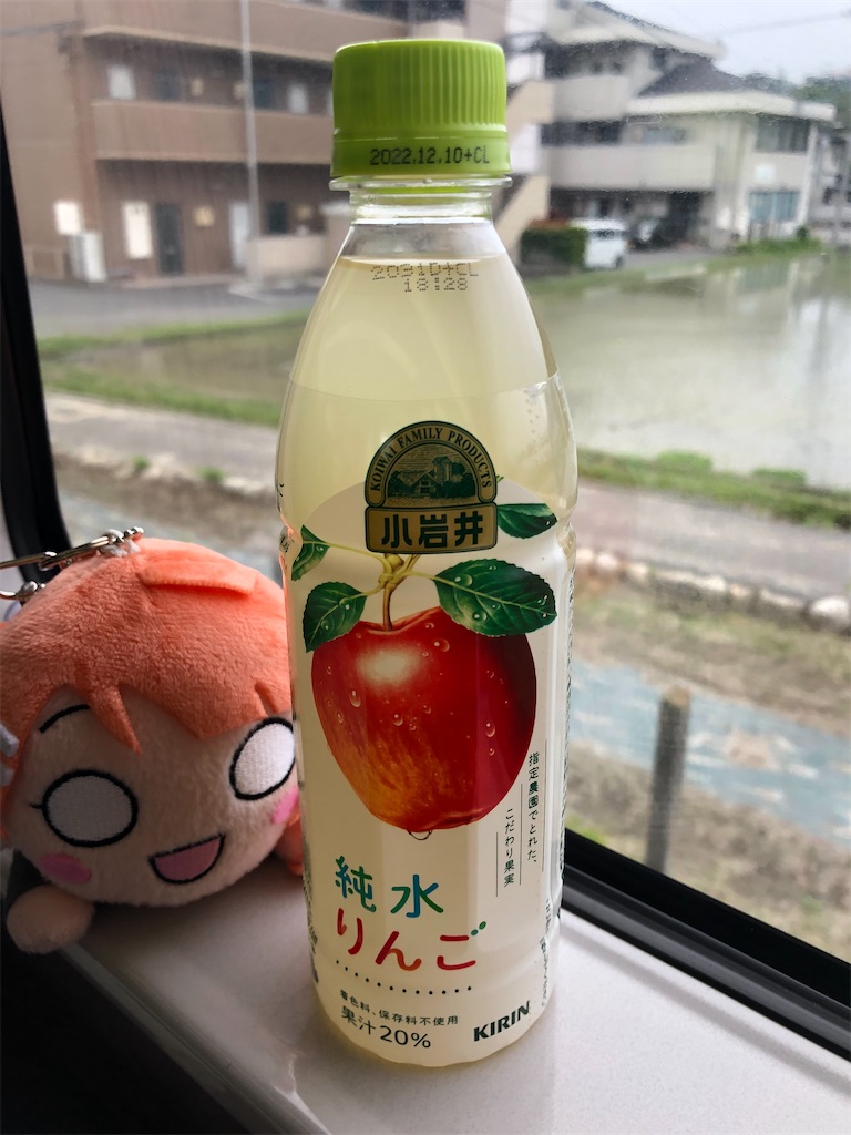 f:id:Shinjuku_3chome:20220615153630j:image