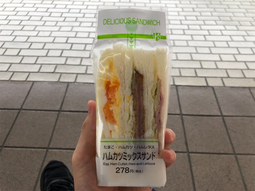f:id:Shinjuku_3chome:20220615160410j:image