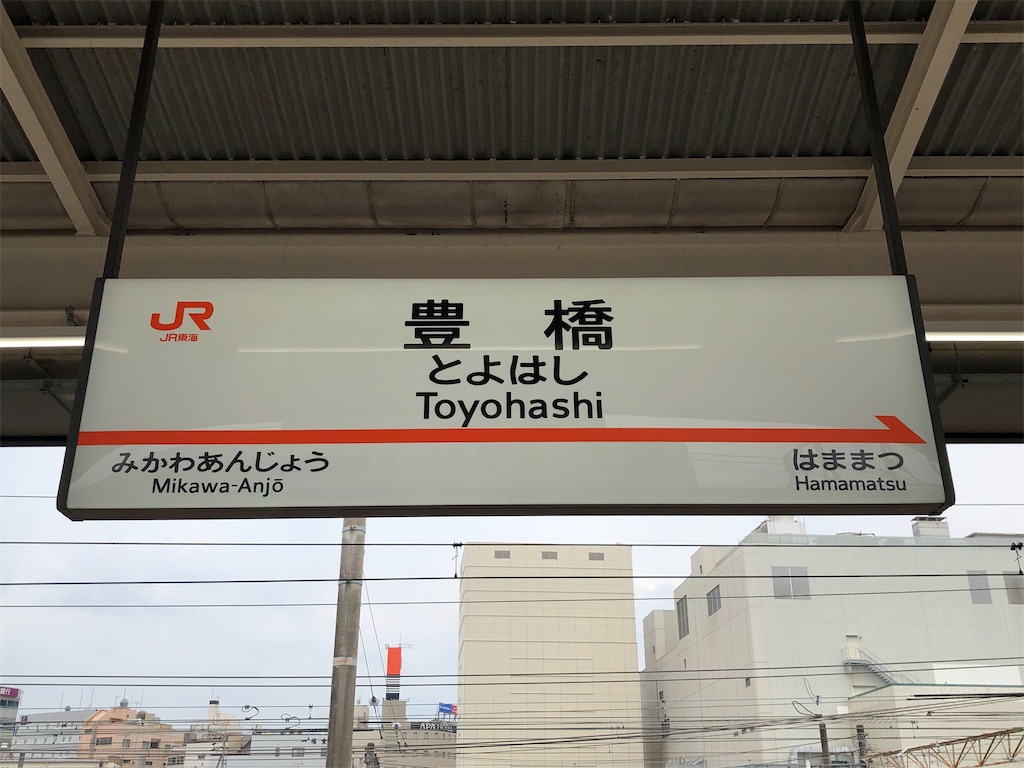 f:id:Shinjuku_3chome:20220615160628j:image