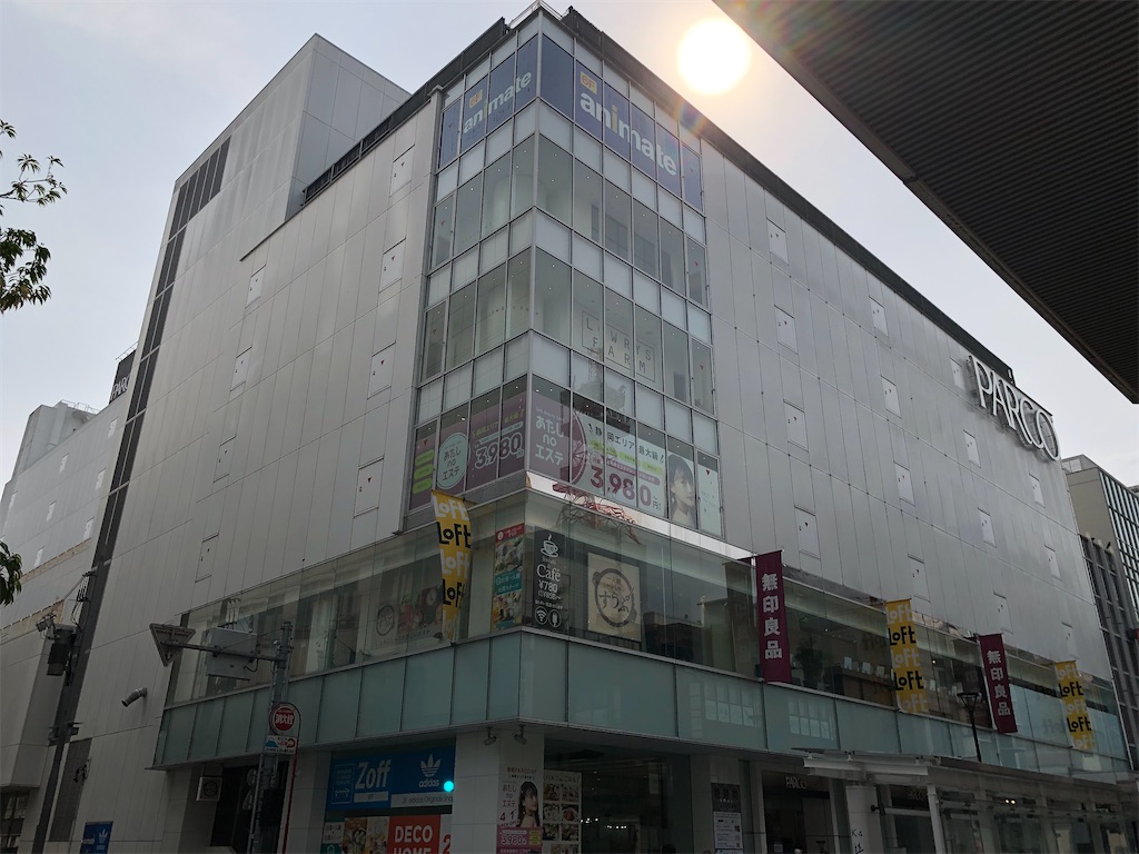 f:id:Shinjuku_3chome:20220617004446j:image