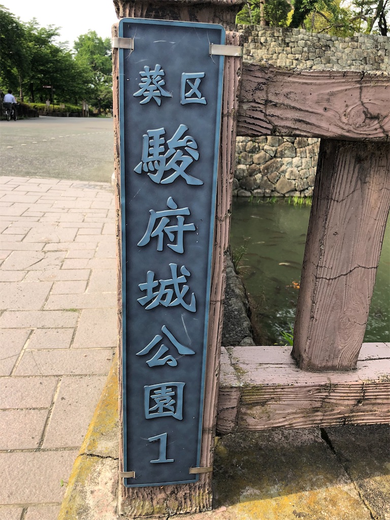 f:id:Shinjuku_3chome:20220618112533j:image