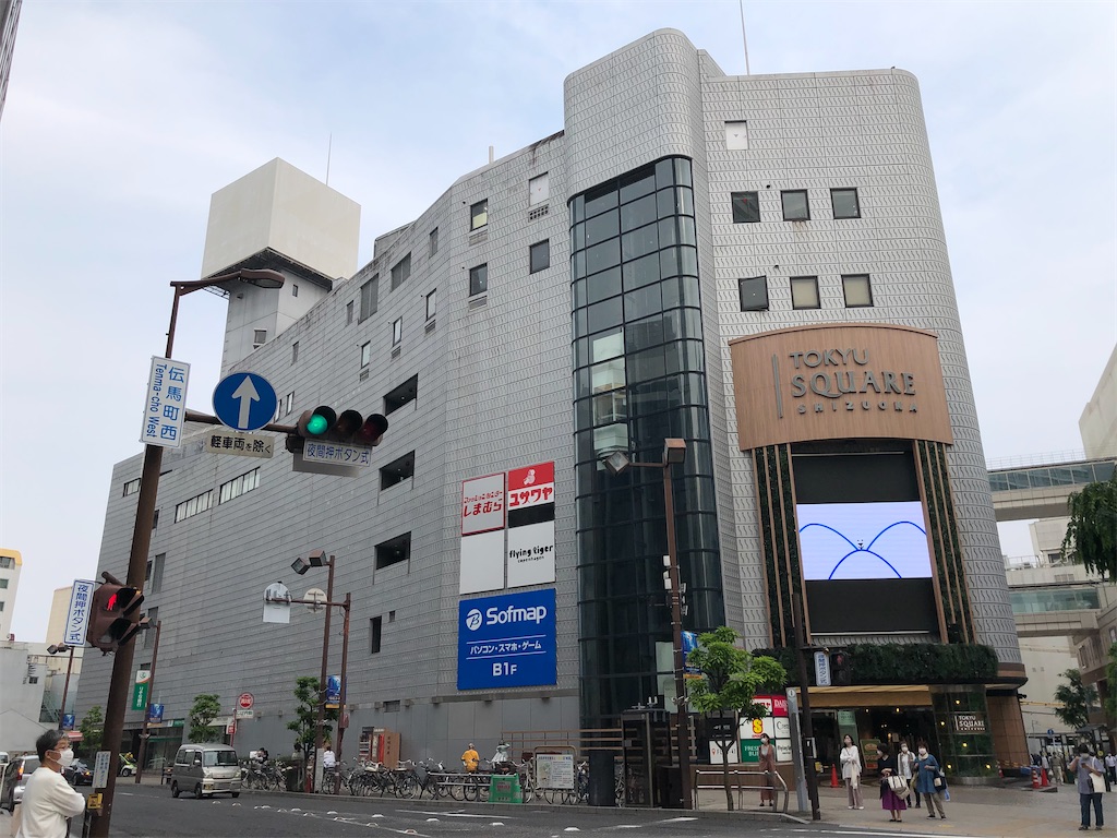f:id:Shinjuku_3chome:20220620163800j:image