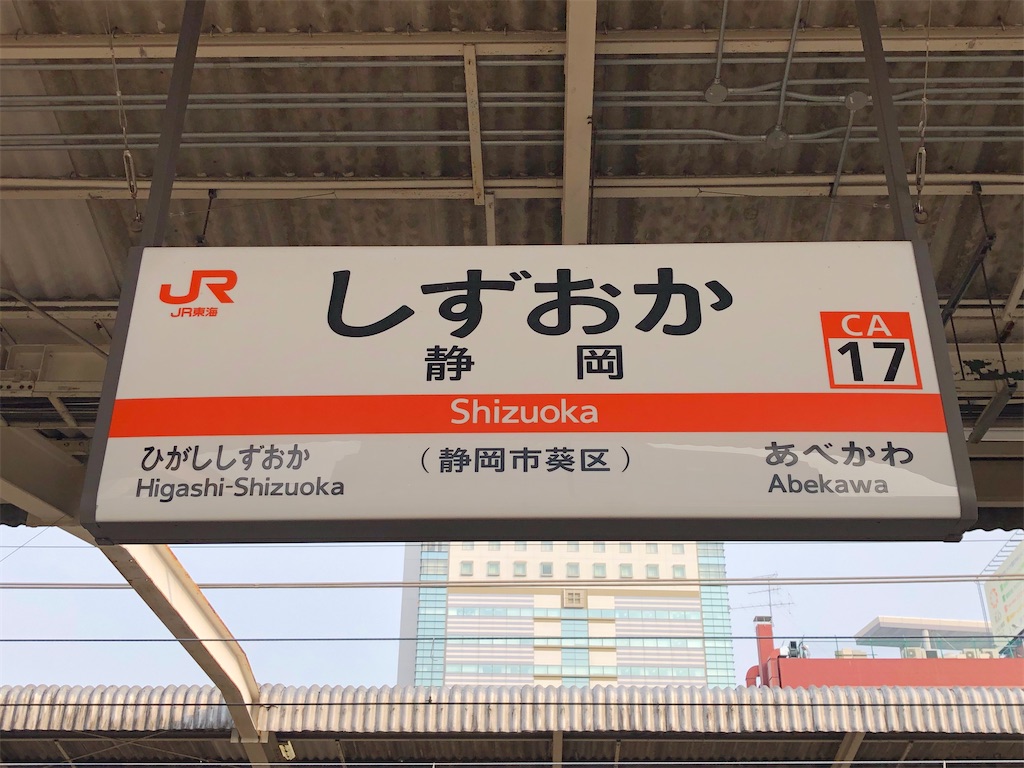 f:id:Shinjuku_3chome:20220622113629j:image