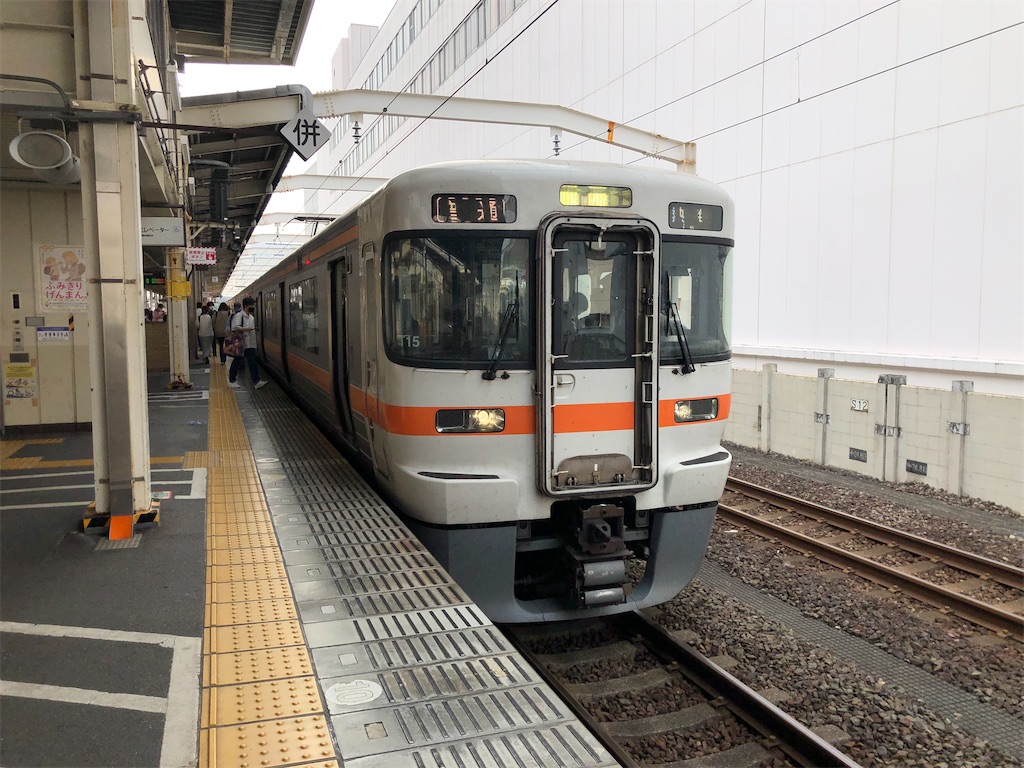f:id:Shinjuku_3chome:20220622120134j:image