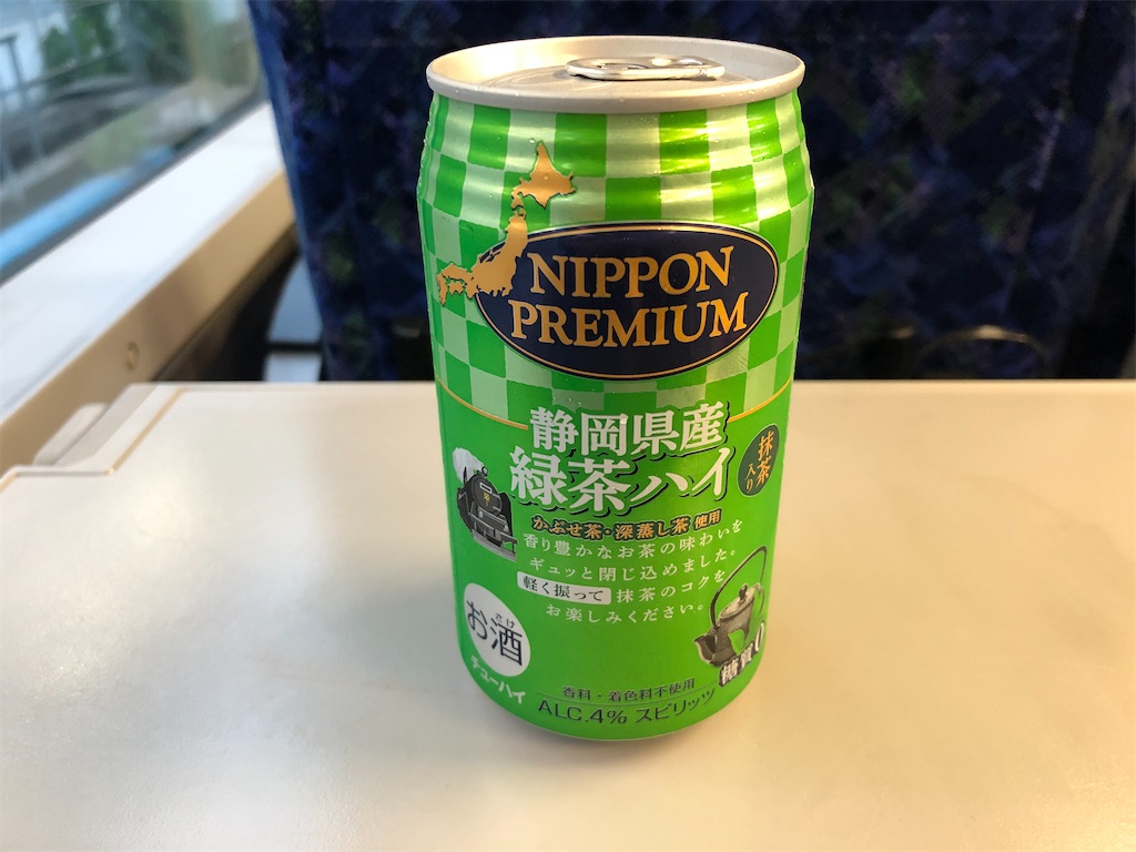 f:id:Shinjuku_3chome:20220622154126j:image