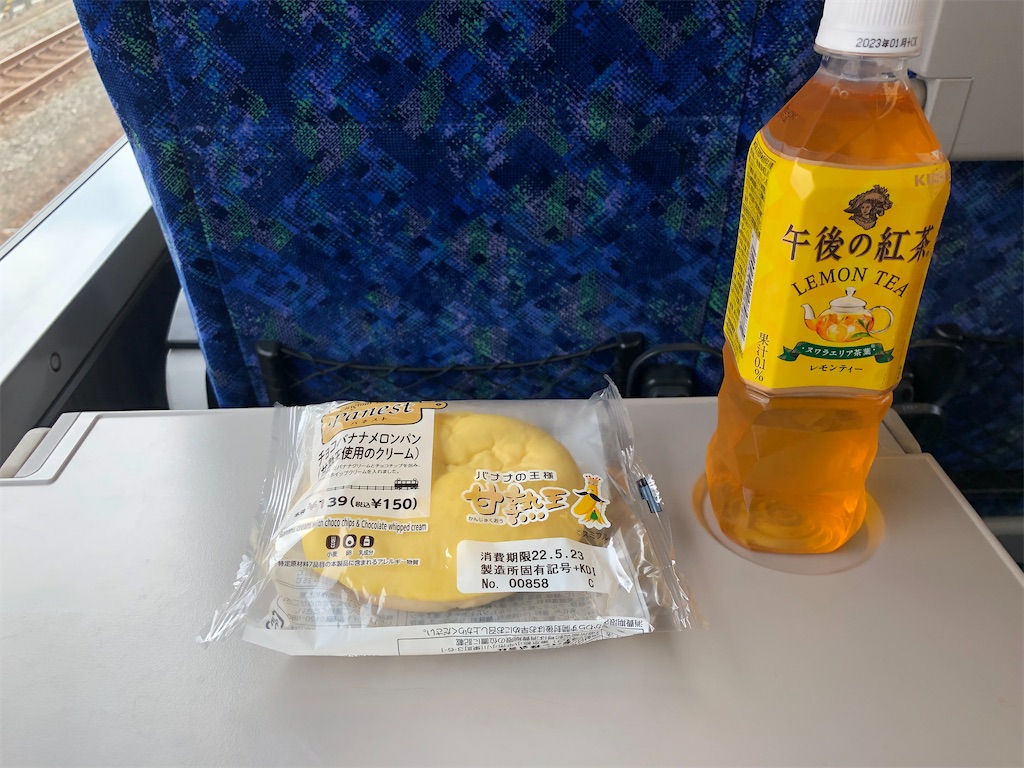f:id:Shinjuku_3chome:20220622161402j:image
