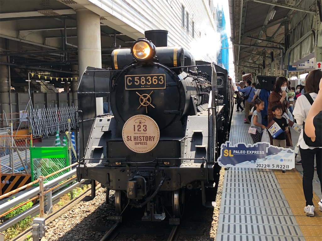 f:id:Shinjuku_3chome:20220623135401j:image