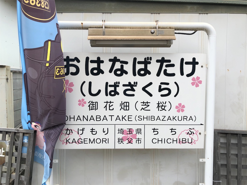 f:id:Shinjuku_3chome:20220624160257j:image