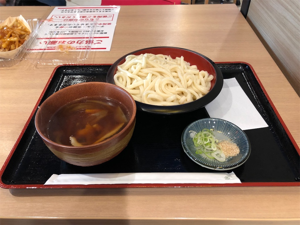 f:id:Shinjuku_3chome:20220624161206j:image