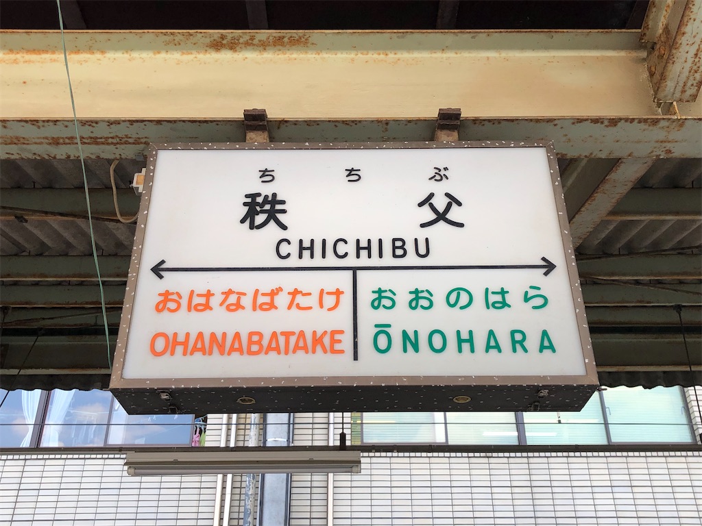 f:id:Shinjuku_3chome:20220701074109j:image