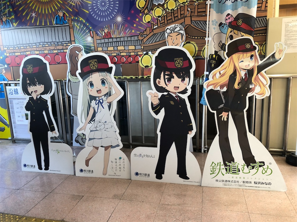 f:id:Shinjuku_3chome:20220701074510j:image