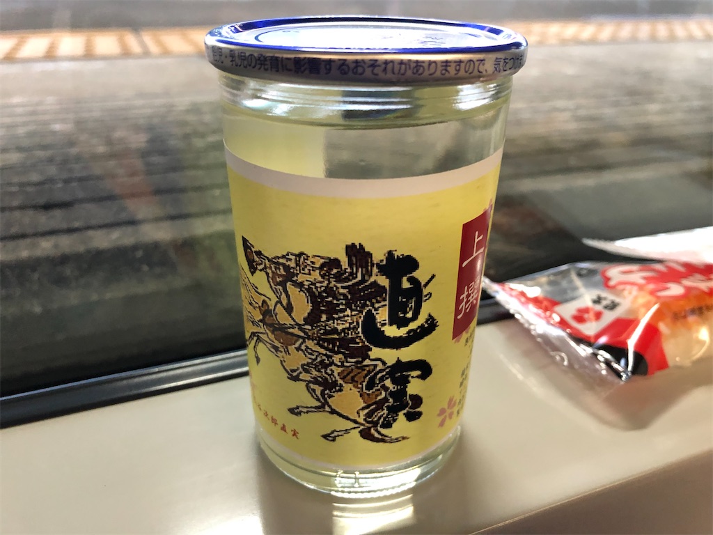 f:id:Shinjuku_3chome:20220701135540j:image