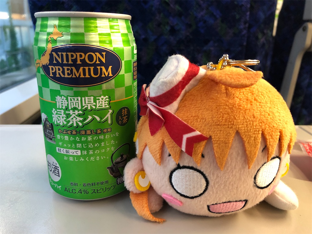 f:id:Shinjuku_3chome:20220701140443j:image