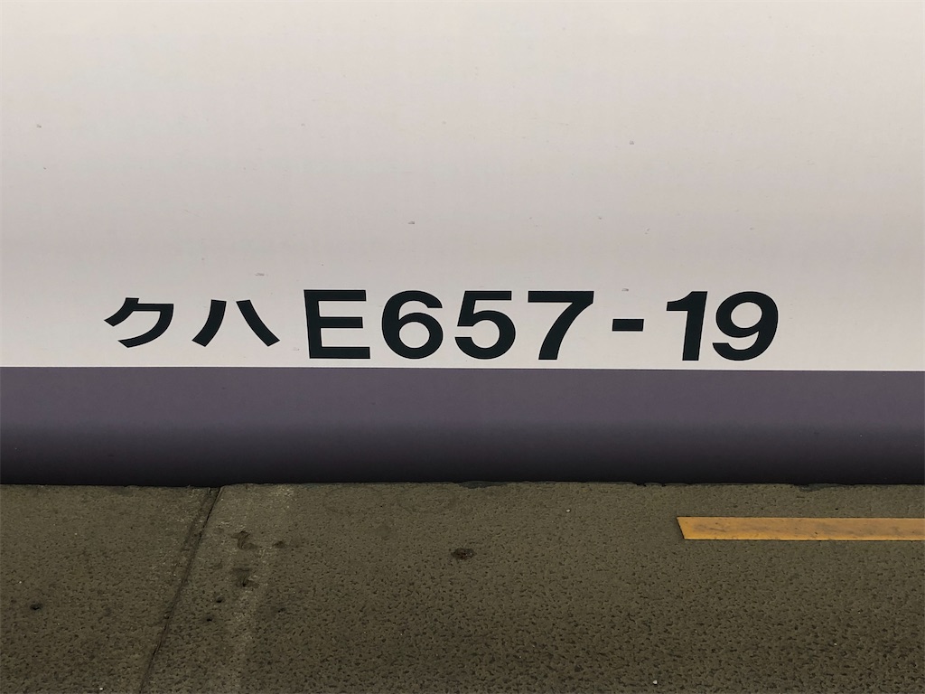 f:id:Shinjuku_3chome:20220704081634j:image