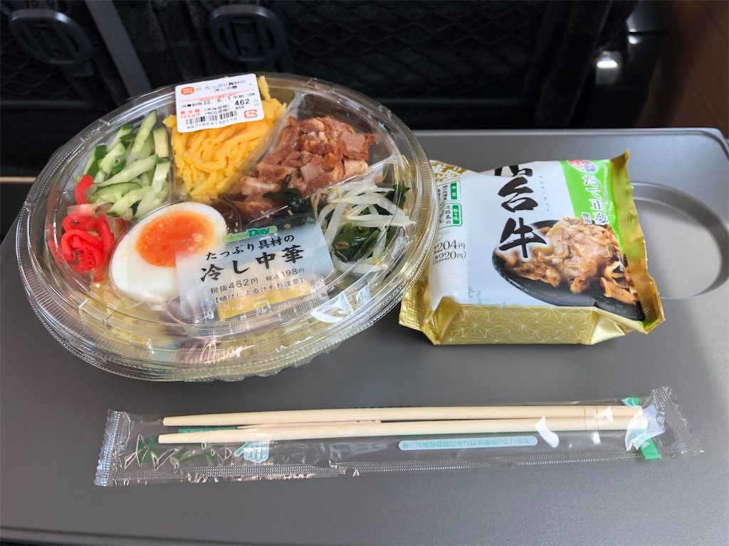 f:id:Shinjuku_3chome:20220704081912j:image