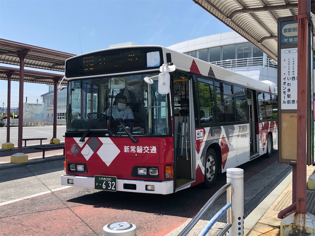 f:id:Shinjuku_3chome:20220704083401j:image