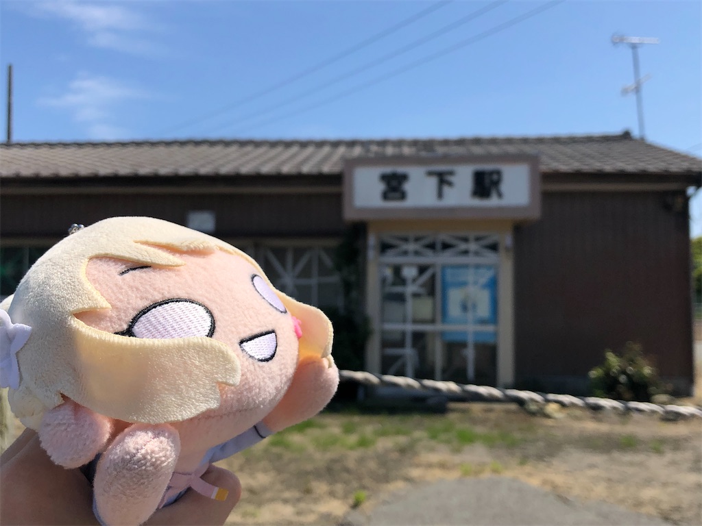 f:id:Shinjuku_3chome:20220704204902j:image
