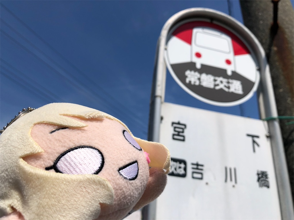 f:id:Shinjuku_3chome:20220704210903j:image
