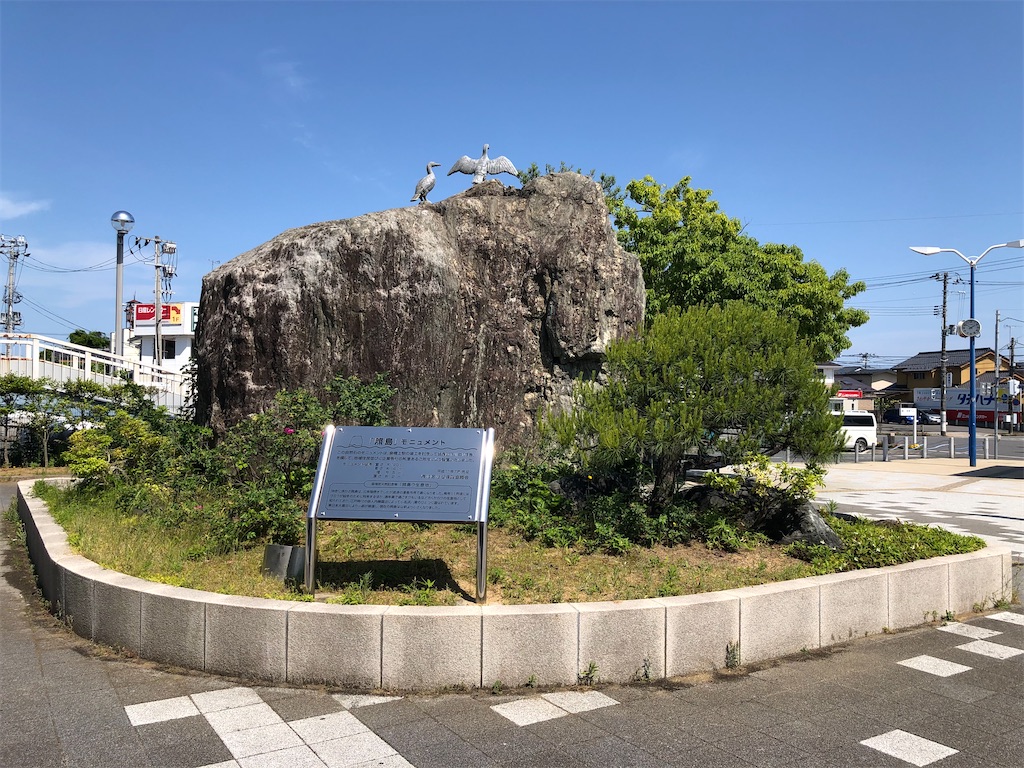 f:id:Shinjuku_3chome:20220704214142j:image