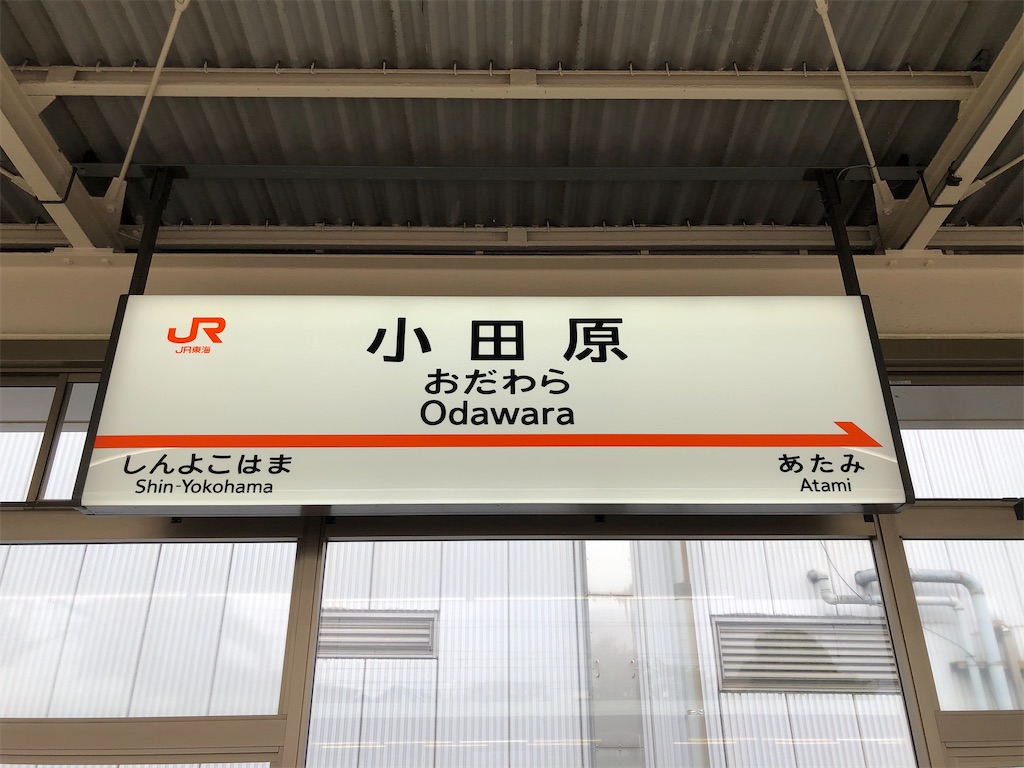 f:id:Shinjuku_3chome:20220706073707j:image f:id:Shinjuku_3chome:20220706073707j:image