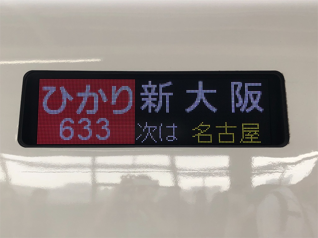f:id:Shinjuku_3chome:20220706074048j:image f:id:Shinjuku_3chome:20220706074048j:image
